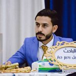 الصورة الشخصية (صغيرة)