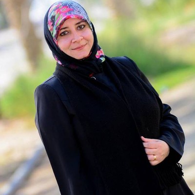 د.إسراء
