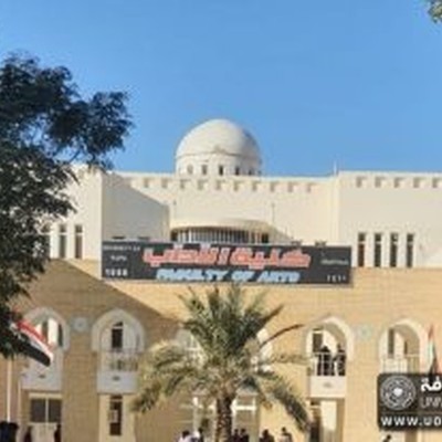 اسراء 