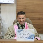 الصورة الشخصية (صغيرة)