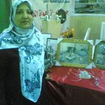 الصورة الشخصية (صغيرة)