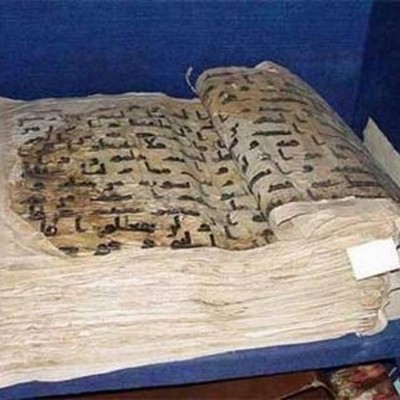 أ.م.د. ختام