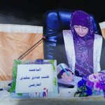 الصورة الشخصية (صغيرة)