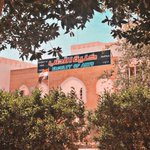 الصورة الشخصية (صغيرة)