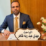 الصورة الشخصية (صغيرة)