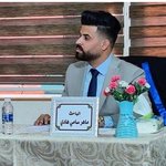 الصورة الشخصية (صغيرة)