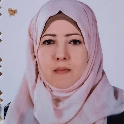منال