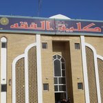 الصورة الشخصية (صغيرة)