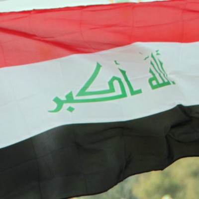 ميثاق