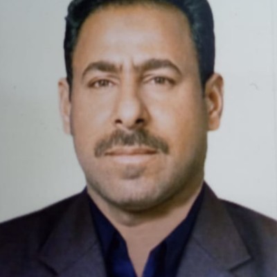 مزهر