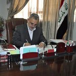الصورة الشخصية (صغيرة)