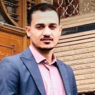 محمد