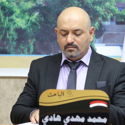 محمد