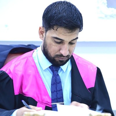 مهند 