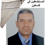 الصورة الشخصية (صغيرة)