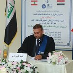 الصورة الشخصية (صغيرة)