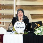 الصورة الشخصية (صغيرة)