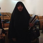 الصورة الشخصية (صغيرة)