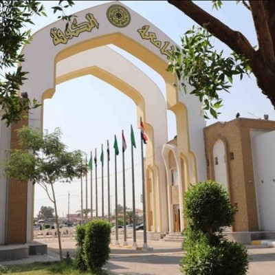 نور الإسلام 
