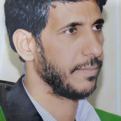 ربيع