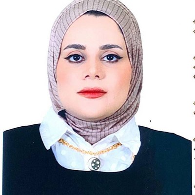 رغده