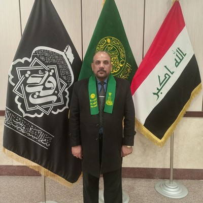 راسم