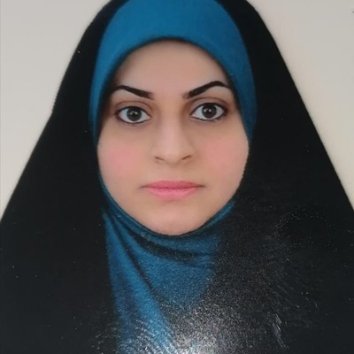 ريام 