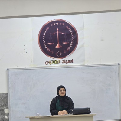 رؤى