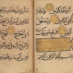 الصورة الشخصية (صغيرة)