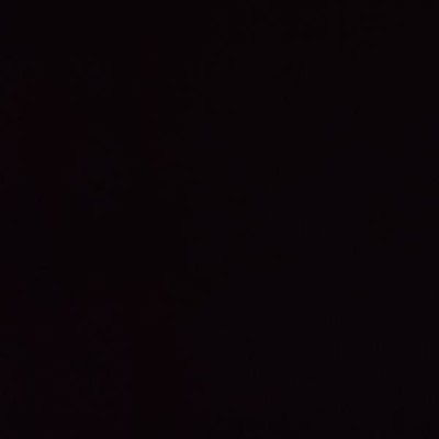صابرين