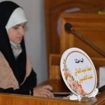 الصورة الشخصية (صغيرة)