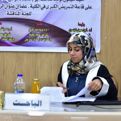 سلمى