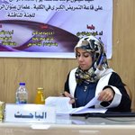 الصورة الشخصية (صغيرة)
