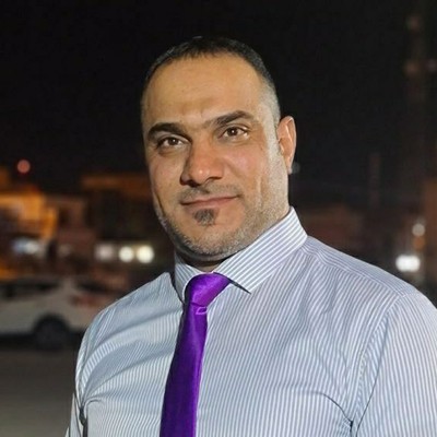 سمير 