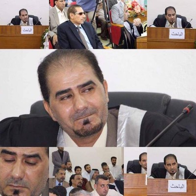 سامي