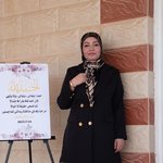 الصورة الشخصية (صغيرة)