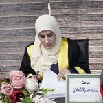 الصورة الشخصية (صغيرة)