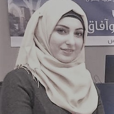 ساره
