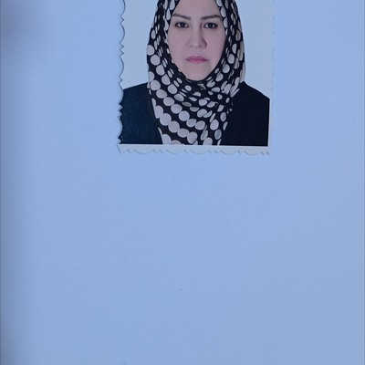 شيماء
