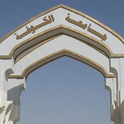 شذى 