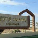 الصورة الشخصية (صغيرة)