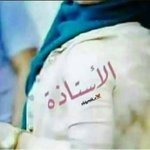 الصورة الشخصية (صغيرة)