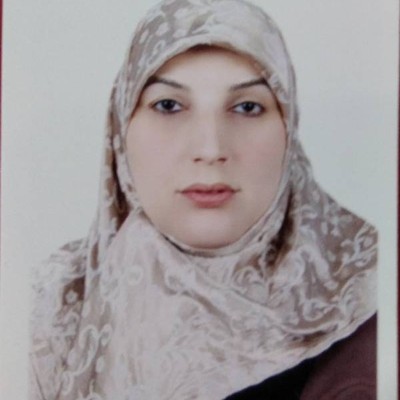 شيماء