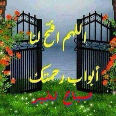 سعاد