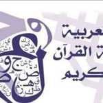 الصورة الشخصية (صغيرة)