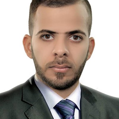 تمار