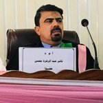 الصورة الشخصية (صغيرة)