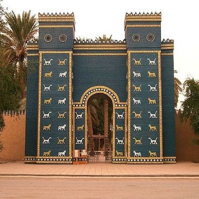 ثناء