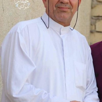 وديع