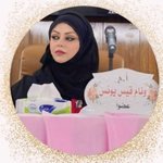 الصورة الشخصية (صغيرة)
